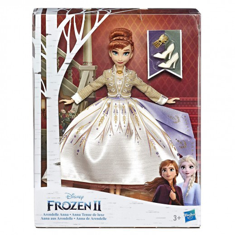 Fashion Doll 